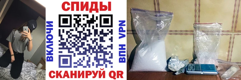 Амфетамин VHQ  Мосальск 