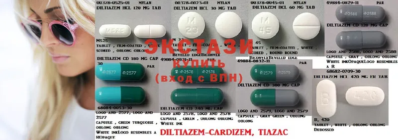 Ecstasy круглые  darknet как зайти  Мосальск 