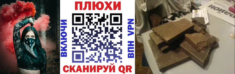 это клад  omg ТОР  Мосальск  ГАШ hashish 