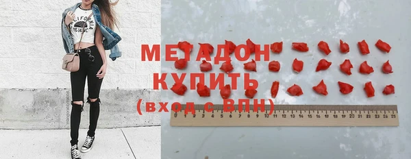 твердый Мегион