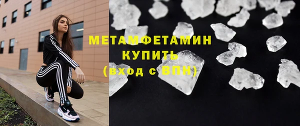 МДПВ Медвежьегорск