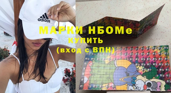 mdma Березники