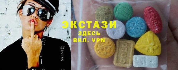 МДПВ Медвежьегорск