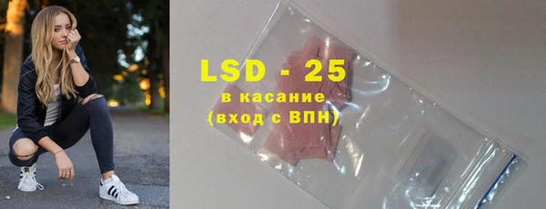 МДПВ Медвежьегорск