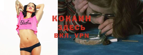 амф Михайлов