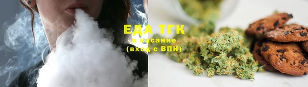 амф Михайлов