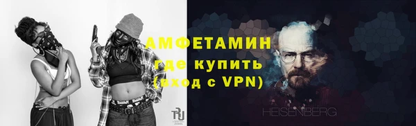 МДПВ Медвежьегорск