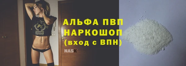 МДПВ Медвежьегорск