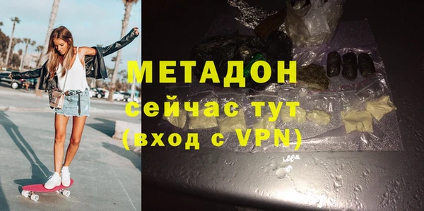 МДПВ Медвежьегорск