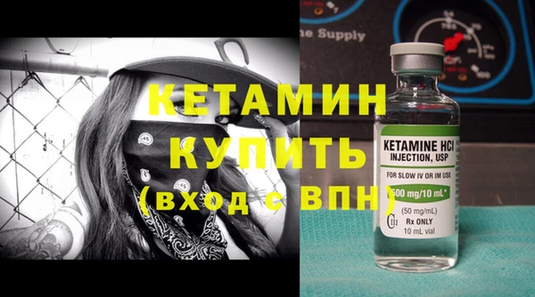 альфа пвп Домодедово