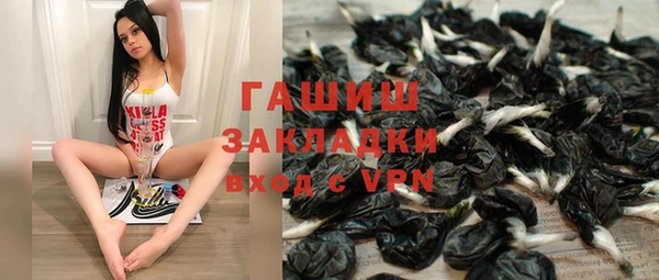 МДПВ Медвежьегорск