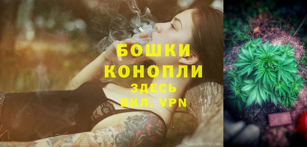 mdma Березники