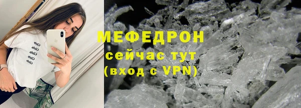 МДПВ Медвежьегорск