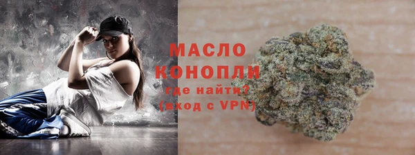 амф Михайлов