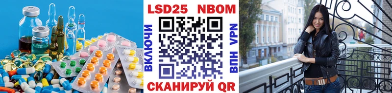 hydra ТОР  купить наркоту  Мосальск  LSD-25 экстази ecstasy 