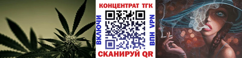 mega онион  Мосальск  Дистиллят ТГК жижа 