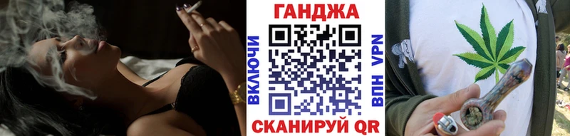 где купить наркоту блэк спрут сайт Канабис LSD WEED Мосальск