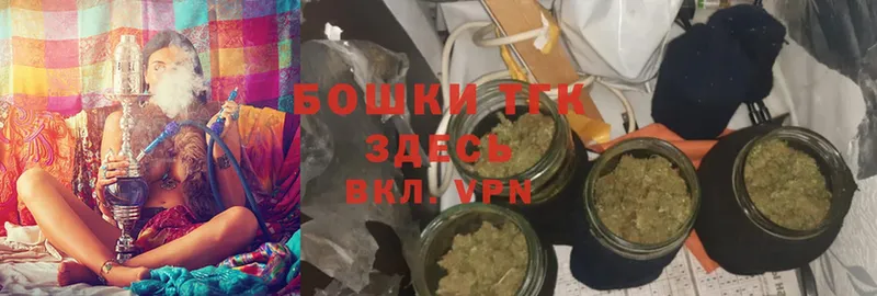 Марихуана OG Kush  наркошоп  Мосальск 